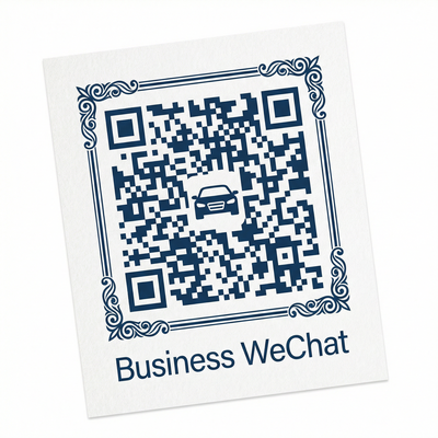 成人视频商务二维码